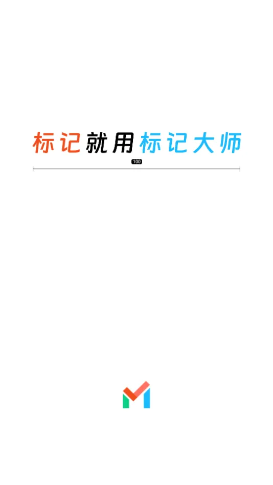 Ǵʦ(ͼǹ)v1.0.0 ٷ
