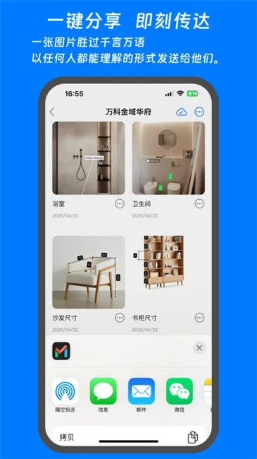 Ǵʦ(ͼǹ)v1.0.0 ٷ
