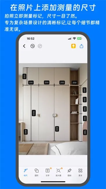 Ǵʦ(ͼǹ)v1.0.0 ٷ