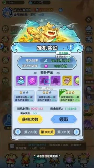 (ɷ)v1.0.0 ٷ