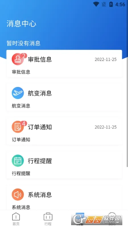 ;ð׿ֻv3.1.5 ׿