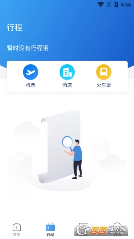 ;ð׿ֻv3.1.5 ׿