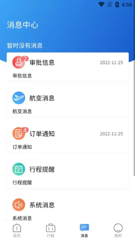 ;ð׿ֻv3.1.5 ׿