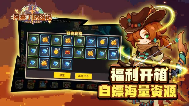 ռ2025ذװv1.0.0 ׿