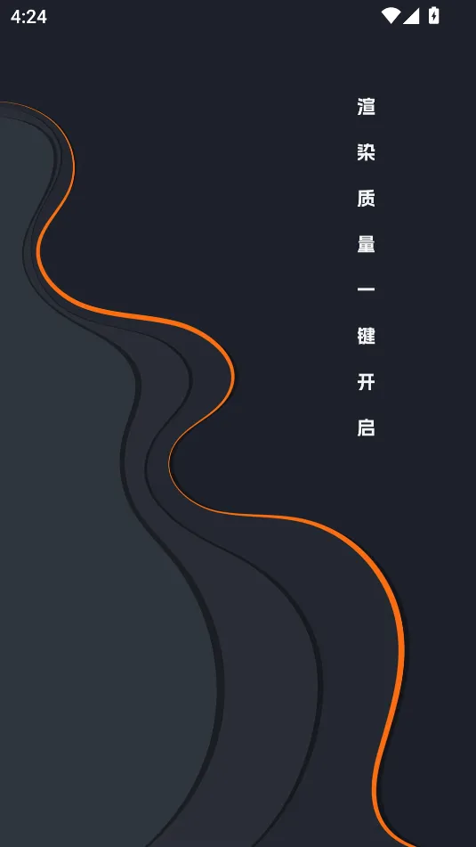 FUOToolPro2025v1.062 ٷ