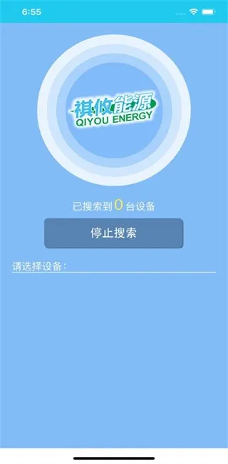 У԰2025ٷv1.0.2 ֻ