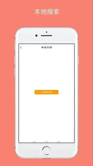 ˽Ķ2025ٷ°汾v2.1.6 ׿