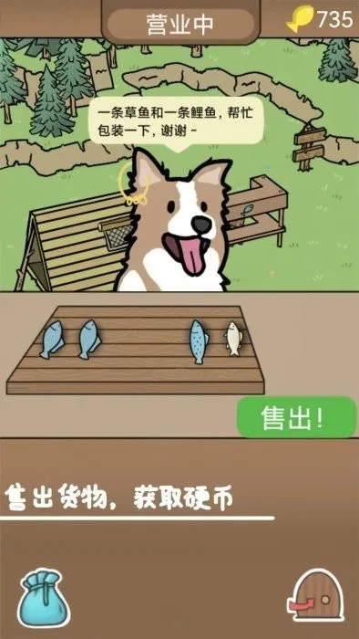 ¶Ӫ(¶ӪϷ)