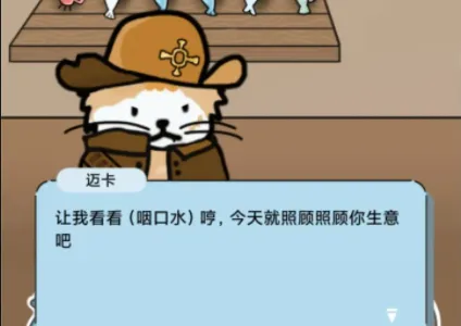 ¶Ӫ(¶ӪϷ)