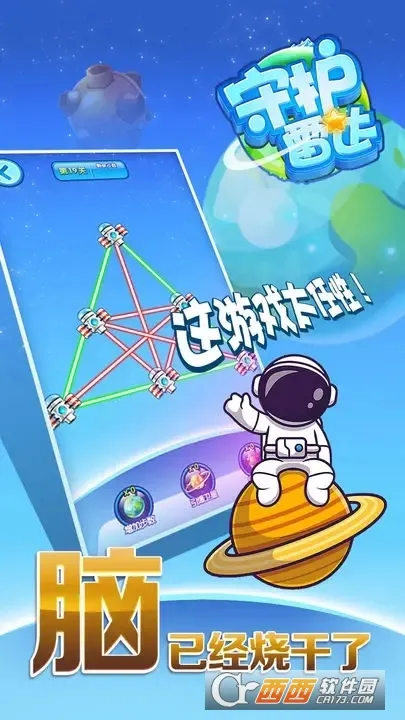 ػ״ֻv1.01 ֻ