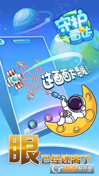ػ״ֻv1.01 ֻ