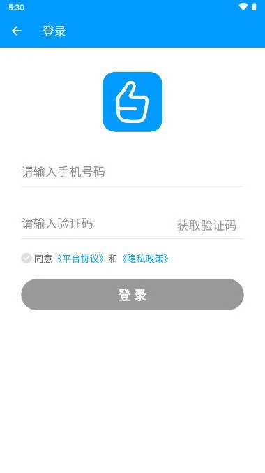 ̱ҩ(ﹺҩ)v1.0.0 Ѱ