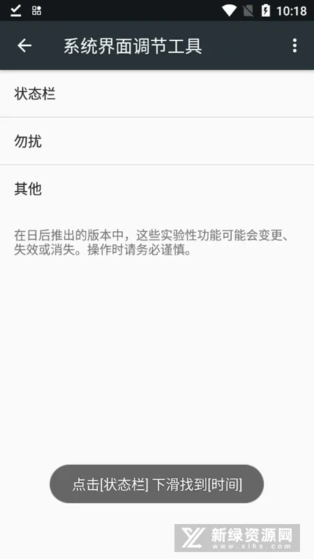 ͹2025ٷv3.0.4-lion-606 ֻ