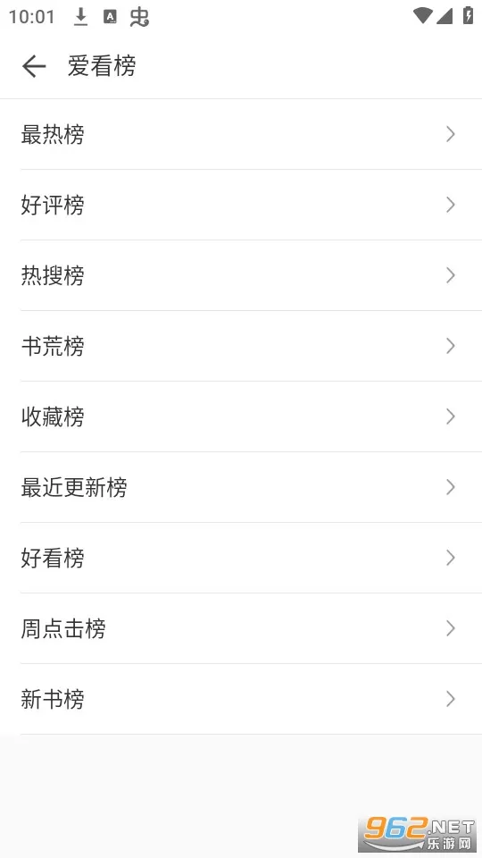龫(С˵Ѷƽ̨)v1.0.0 ֻ