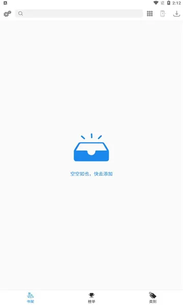 龫(С˵Ѷƽ̨)v1.0.0 ֻ