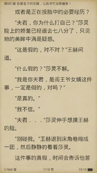龫(С˵Ѷƽ̨)