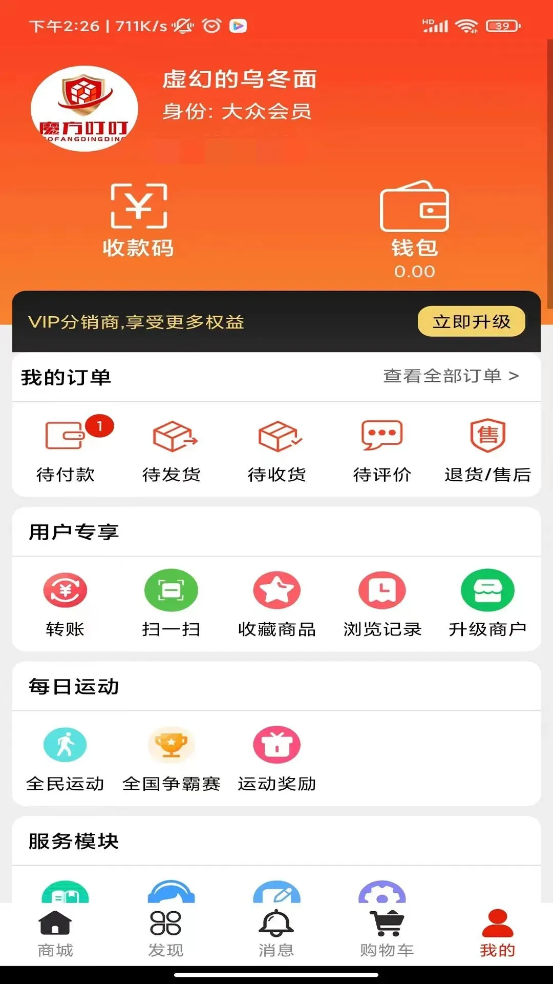 ħ2025ٷv1.0 Ѱ