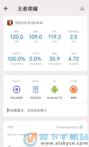 ߺ(ֻ)v1.8 ׿