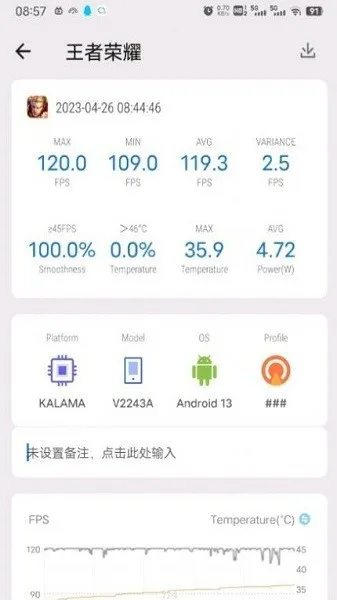 ߺ(ֻ)v1.8 ׿