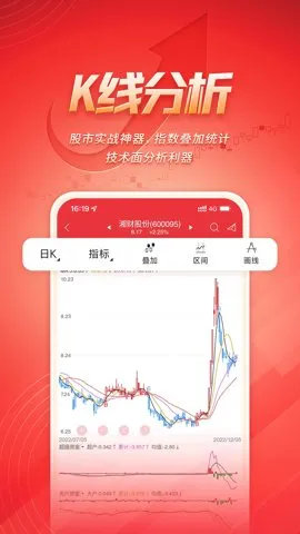 ӯ2025ذװv3.1.0 Ѱ