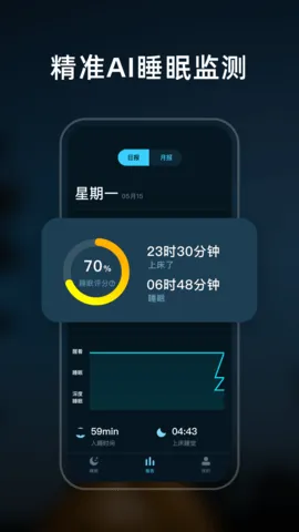 ˯(˯߸)v1.0.0 ֻ