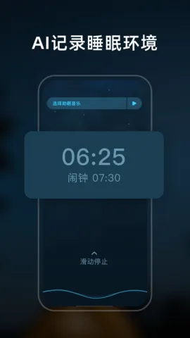 ˯(˯߸)v1.0.0 ֻ