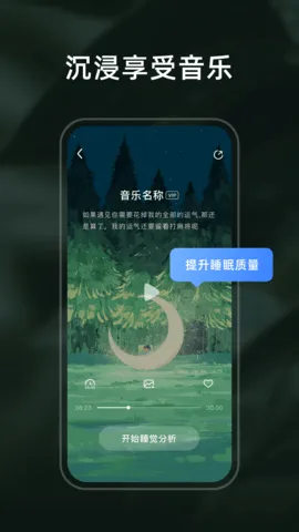 ˯(˯߸)v1.0.0 ֻ