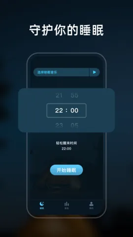 ˯(˯߸)v1.0.0 ֻ