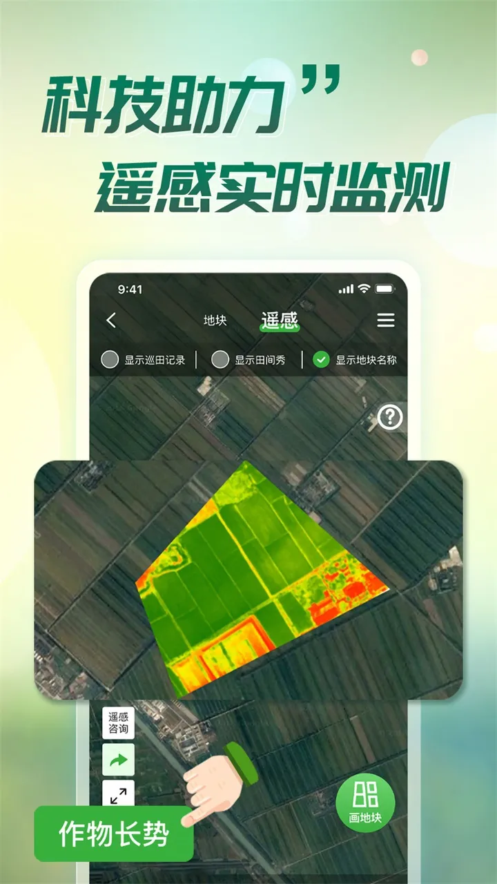 MAPũ(ũҵ)v4.9.8 ׿