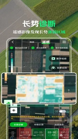 MAPũ(ũҵ)v4.9.8 ׿