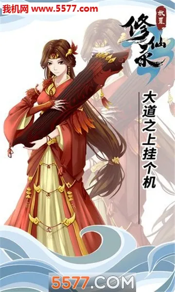 ¼2025ٷ°汾v3.6.0 ֻ