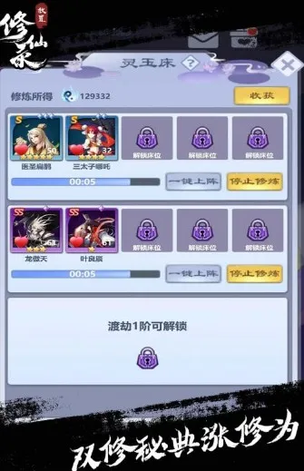 ¼2025ٷ°汾