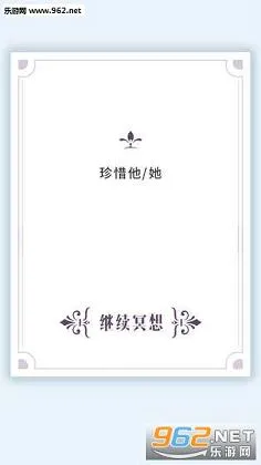 ҵ(Ϸ)v1.4 ٷ