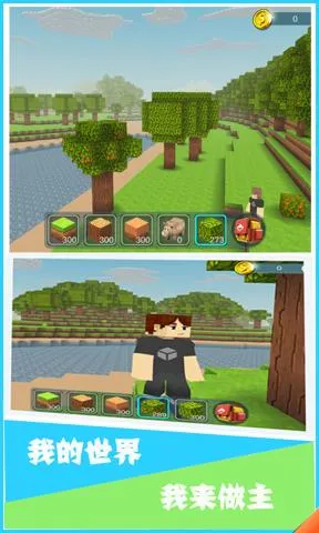 ҵĽֻv1.1.4 ٷ