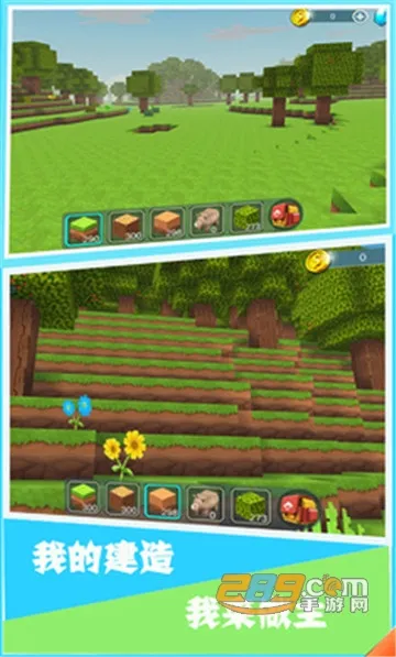 ҵĽֻv1.1.4 ٷ