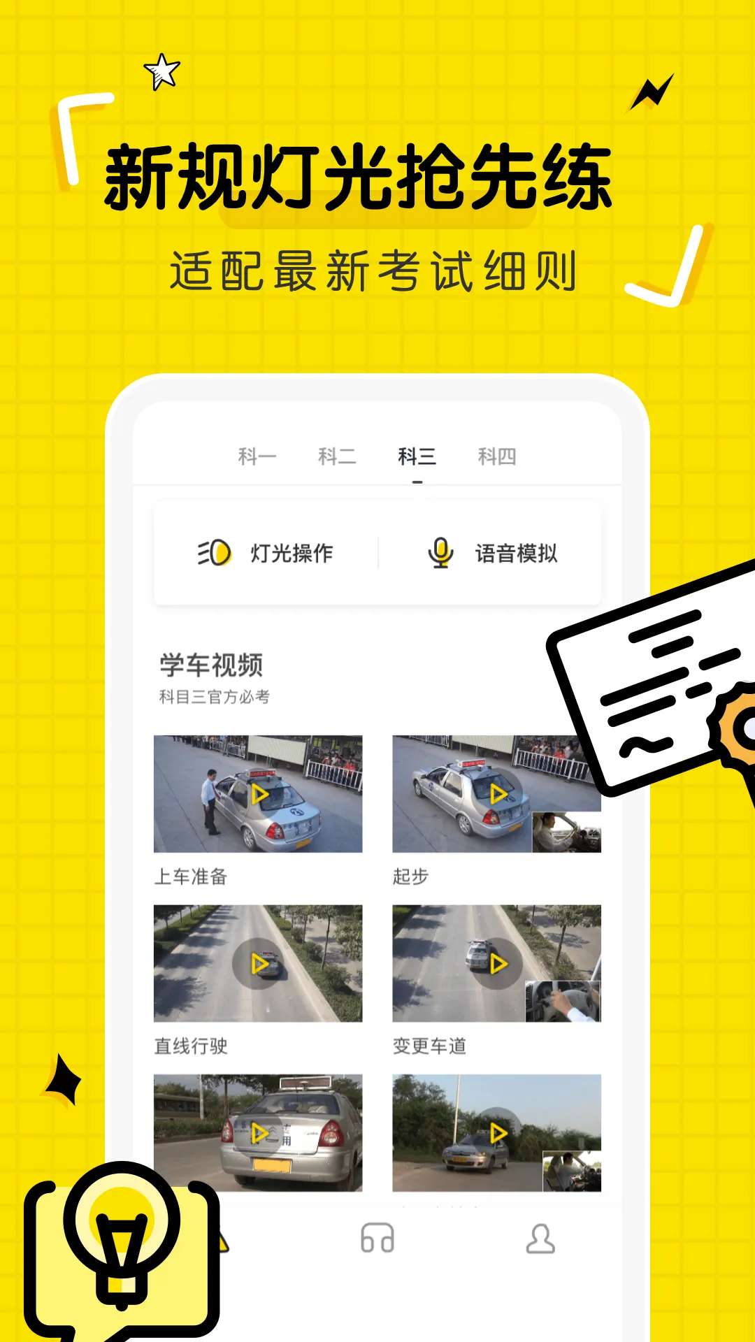 ݿ(ݿѧϰ)v3.2.0 ٷ