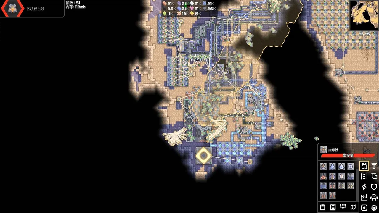 Mindustry2025°汾v8-official-149 ٷ