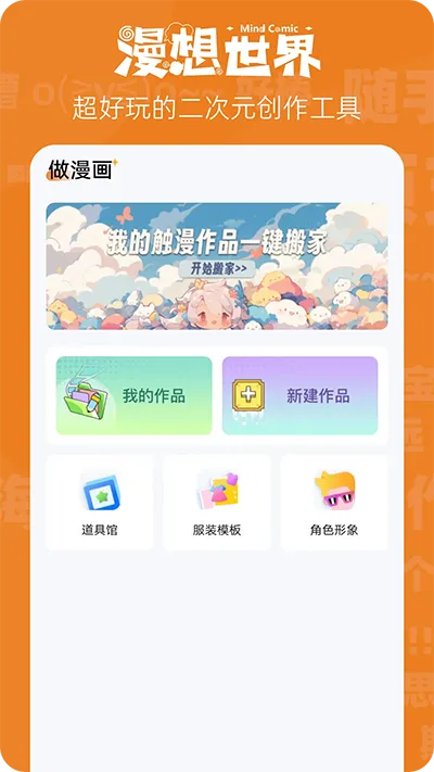2025ٷv7.37.0 Ѱ
