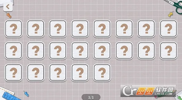 һèè(ȳƴͼϷ)v1.11 Ѱ