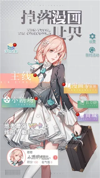 ()