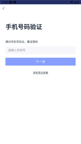 乐享宇通2025官方最新版本 乐享宇通2025官方最新版本