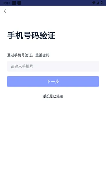乐享宇通2025官方最新版本 乐享宇通2025官方最新版本