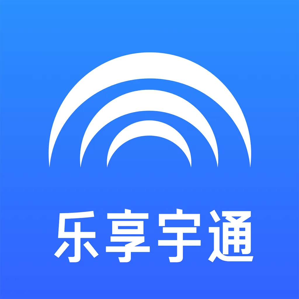 ͨ2025ٷ°汾v3.7.0 ֻ