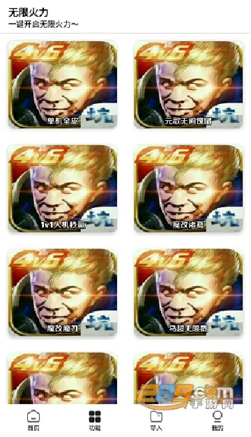С(߸)