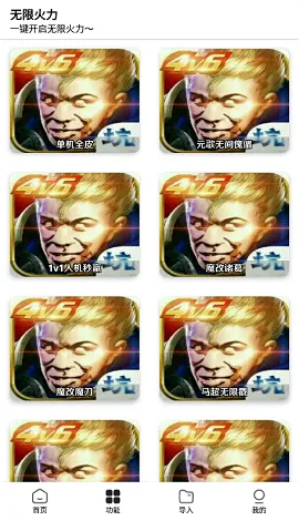 С(߸)