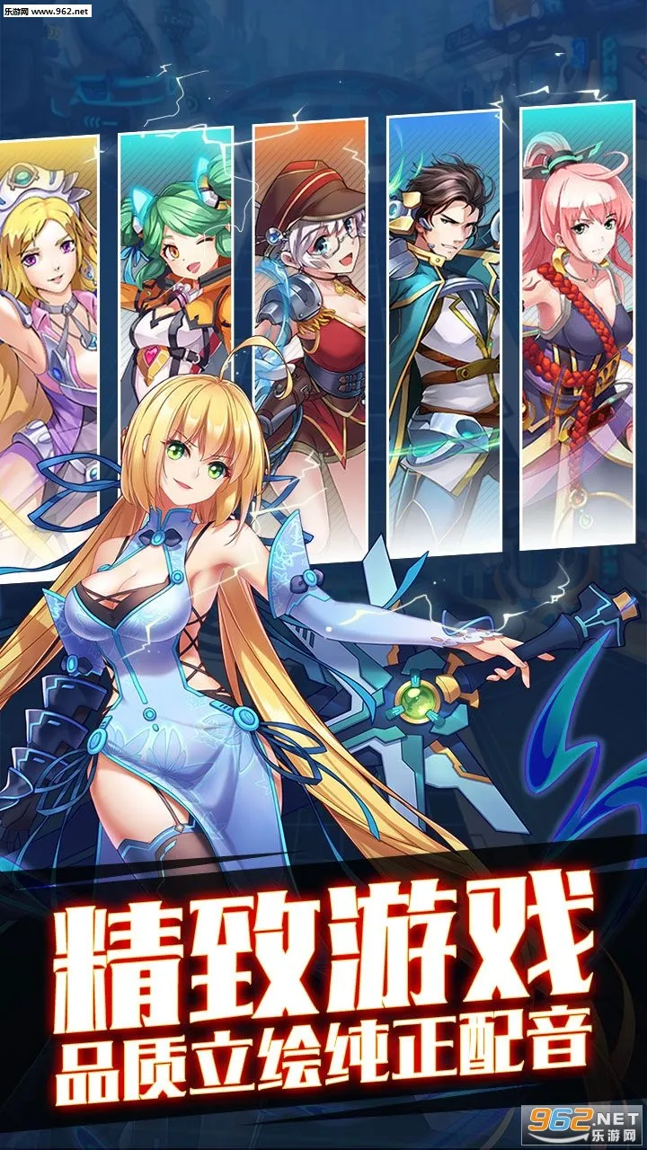 Ԫս2025ذװv2.1 ٷ