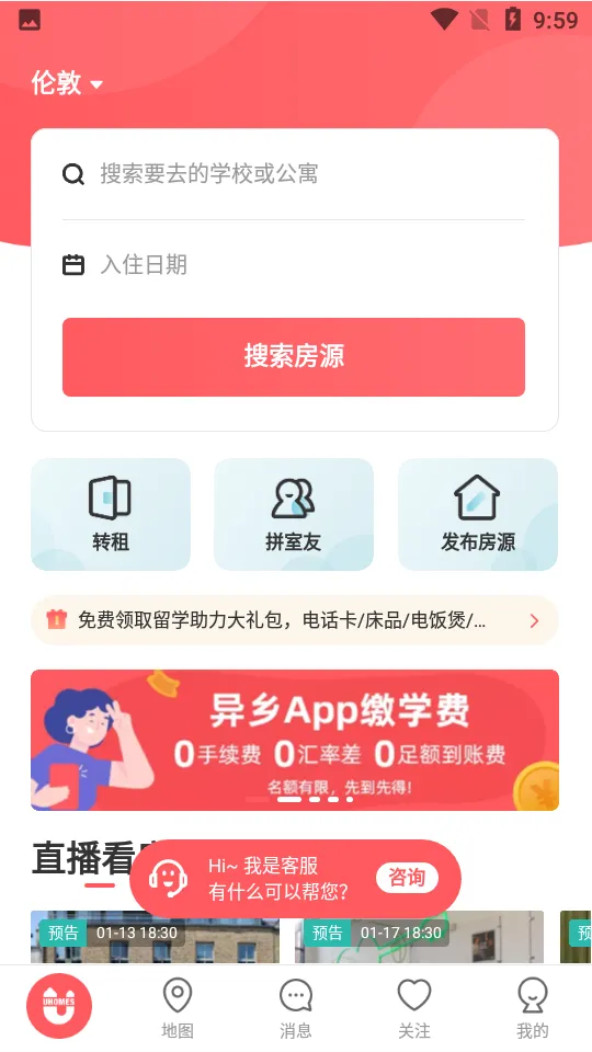 þ2025°汾v7.25.3 ֻ