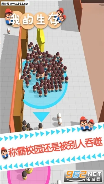 ҵ氲׿ֻv1.0.6 Ѱ