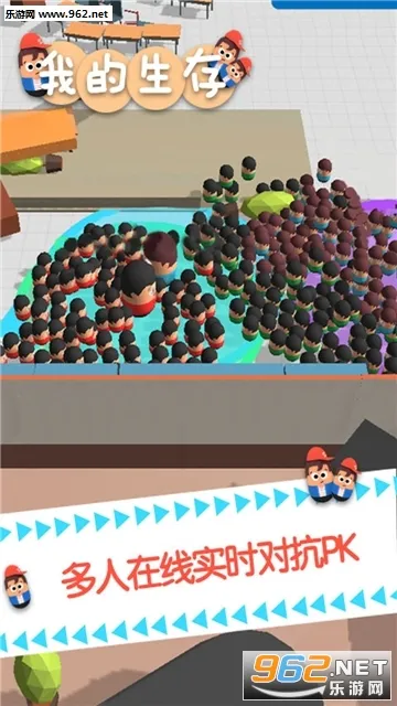 ҵ氲׿ֻv1.0.6 Ѱ