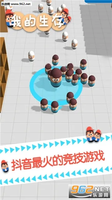 ҵ氲׿ֻv1.0.6 Ѱ